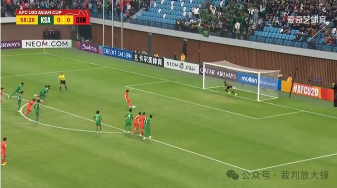 【案例解读】U20亚洲杯中国队罚丢的点球该不该重罚?