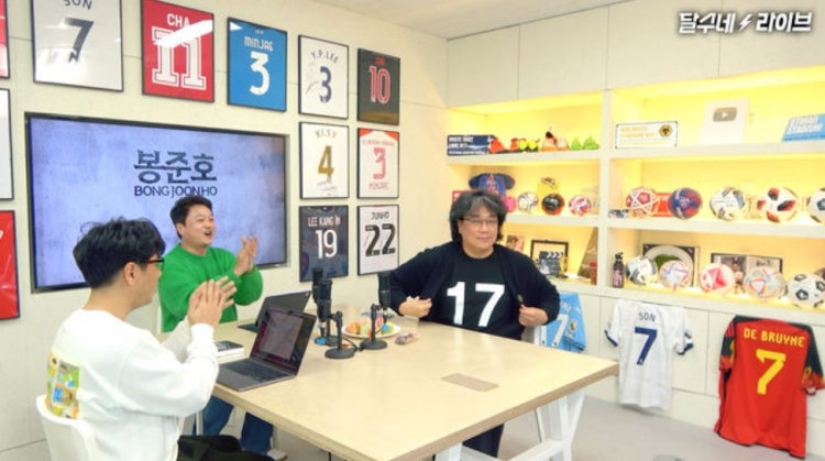 奉俊昊:新电影片名来自德布劳内,两个角色名取自维尔纳和哈弗茨